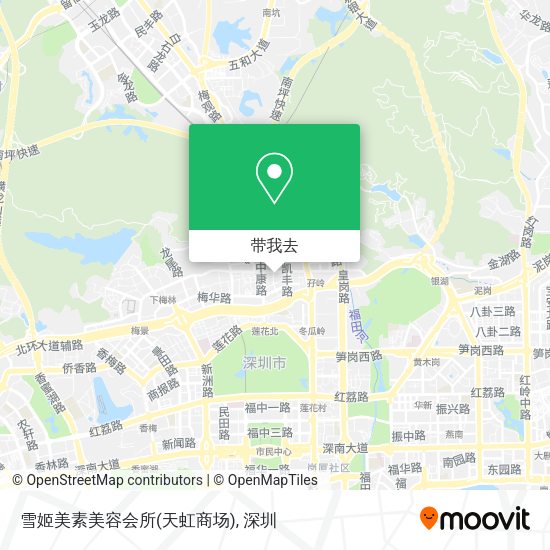 雪姬美素美容会所(天虹商场)地图