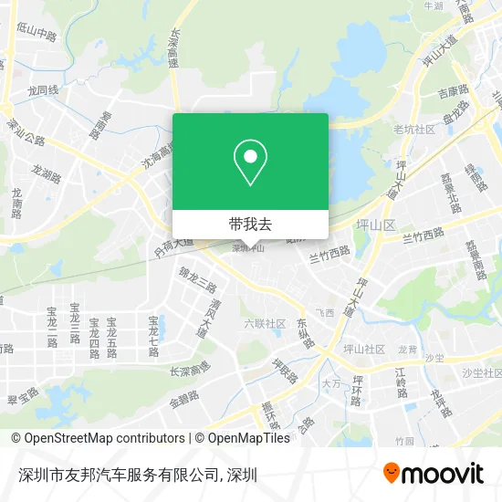 深圳市友邦汽车服务有限公司地图