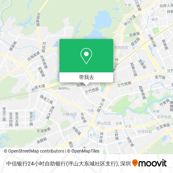 中信银行24小时自助银行(坪山大东城社区支行)地图