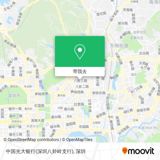 中国光大银行(深圳八卦岭支行)地图