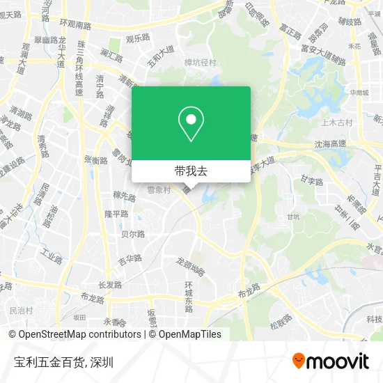 宝利五金百货地图