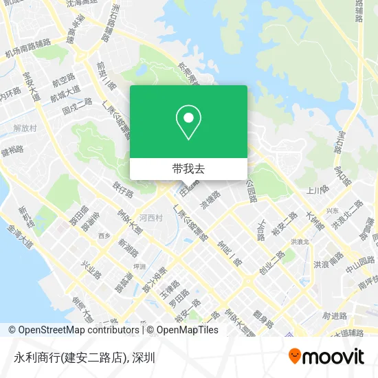 永利商行(建安二路店)地图
