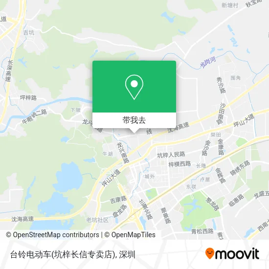 台铃电动车(坑梓长信专卖店)地图