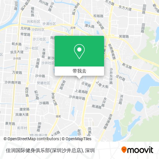 佳润国际健身俱乐部(深圳沙井总店)地图