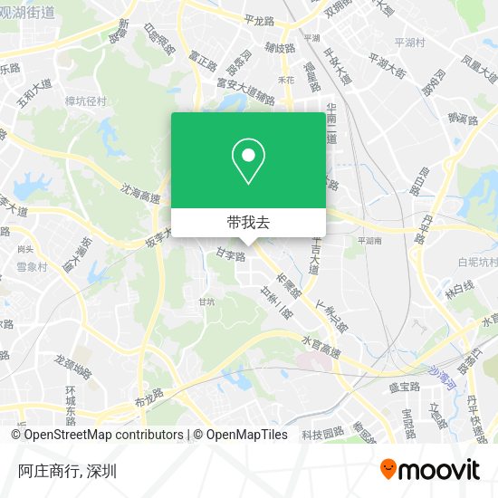 阿庄商行地图