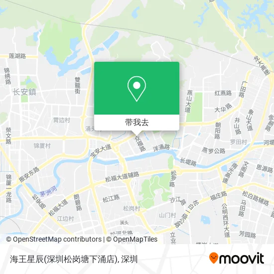 海王星辰(深圳松岗塘下涌店)地图