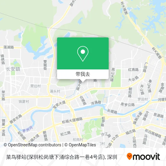 菜鸟驿站(深圳松岗塘下涌综合路一巷4号店)地图