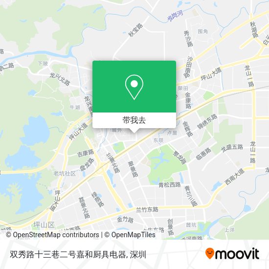 双秀路十三巷二号嘉和厨具电器地图