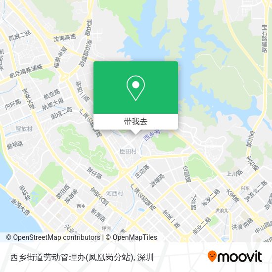 西乡街道劳动管理办(凤凰岗分站)地图