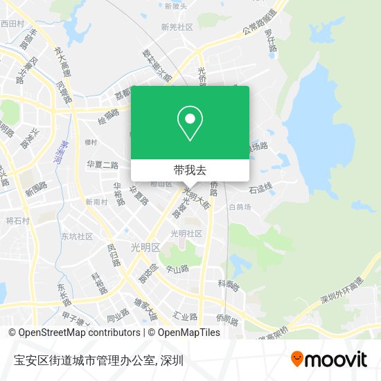 宝安区街道城市管理办公室地图