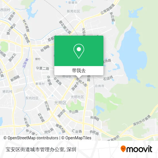 宝安区街道城市管理办公室地图