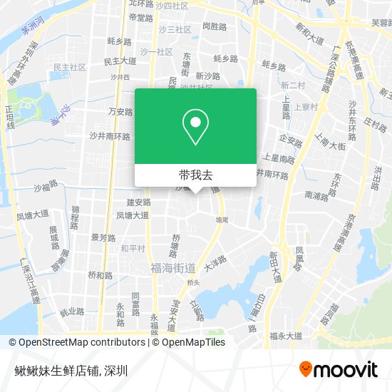 鳅鳅妹生鲜店铺地图