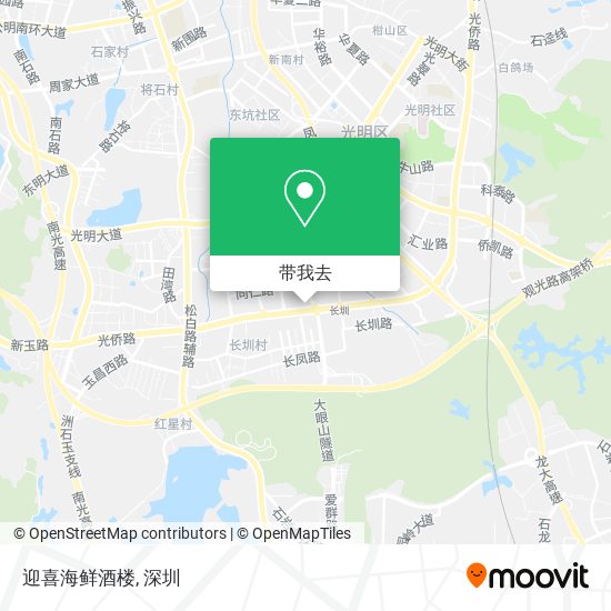 迎喜海鲜酒楼地图
