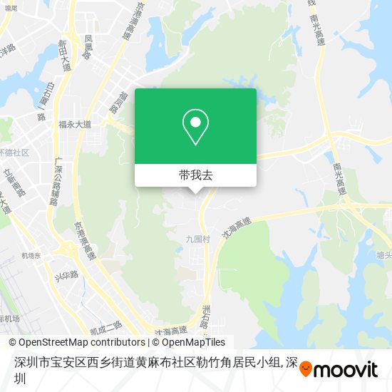深圳市宝安区西乡街道黄麻布社区勒竹角居民小组地图