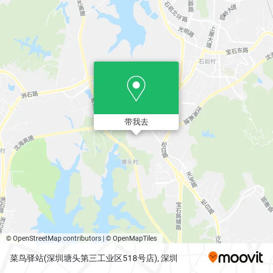 菜鸟驿站(深圳塘头第三工业区518号店)地图