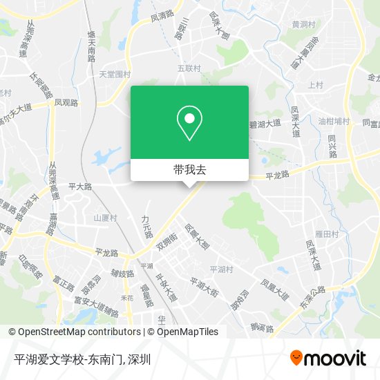 平湖爱文学校-东南门地图