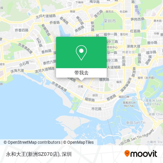 永和大王(新洲SZ070店)地图