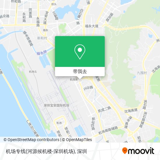 机场专线(河源候机楼-深圳机场)地图