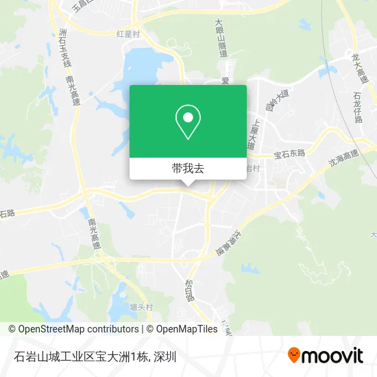 石岩山城工业区宝大洲1栋地图