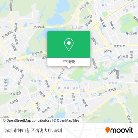 深圳市坪山新区信访大厅地图
