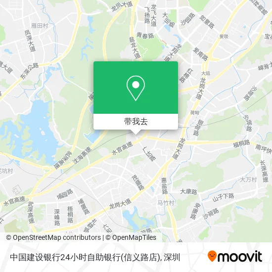 中国建设银行24小时自助银行(信义路店)地图