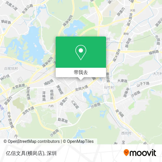 亿信文具(横岗店)地图