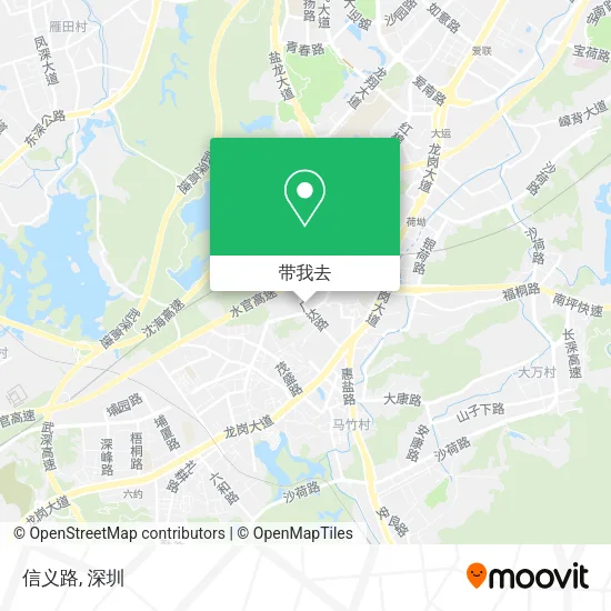 信义路地图