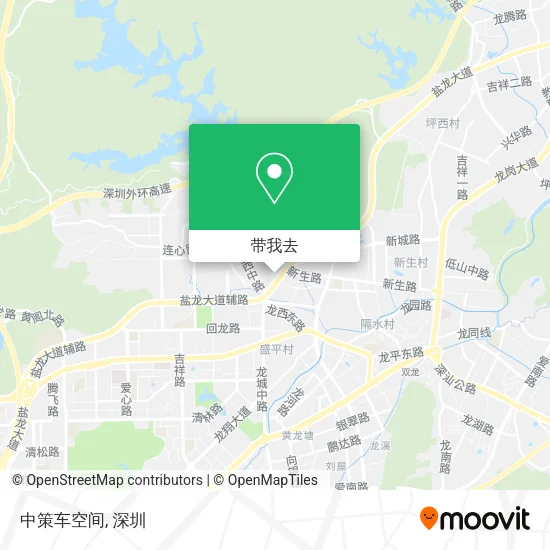 中策车空间地图