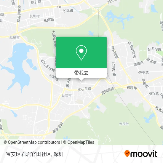 宝安区石岩官田社区地图