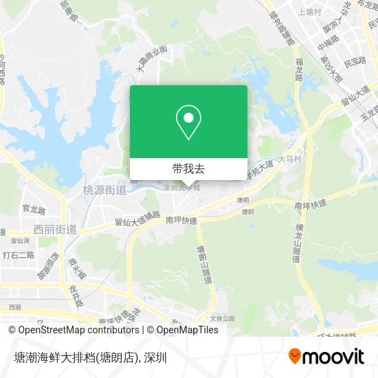 塘潮海鲜大排档(塘朗店)地图