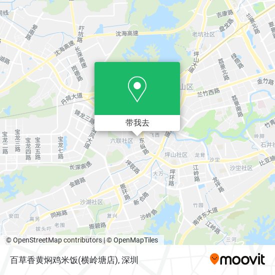 百草香黄焖鸡米饭(横岭塘店)地图