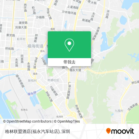 格林联盟酒店(福永汽车站店)地图