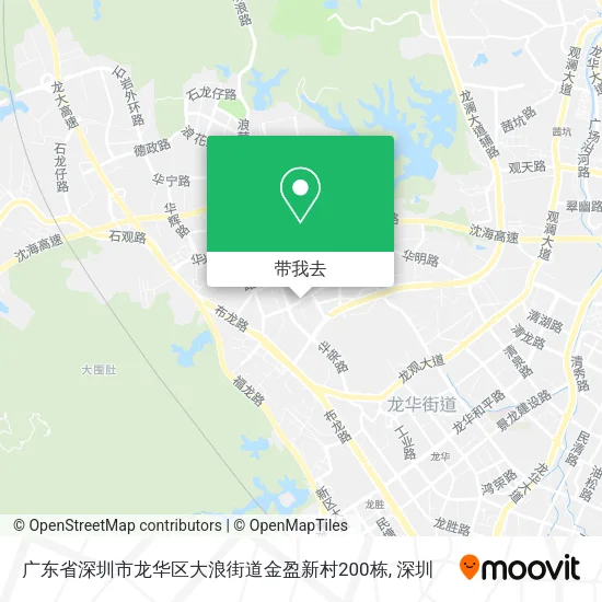 广东省深圳市龙华区大浪街道金盈新村200栋地图