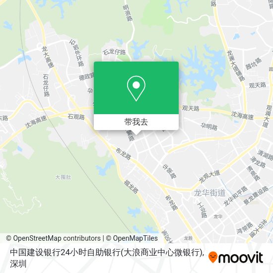 中国建设银行24小时自助银行(大浪商业中心微银行)地图