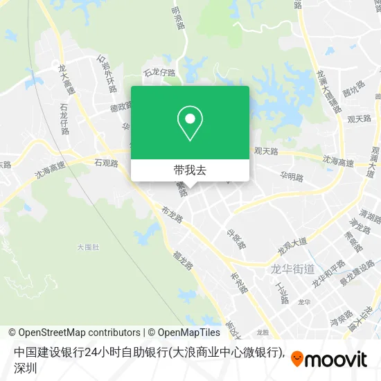 中国建设银行24小时自助银行(大浪商业中心微银行)地图