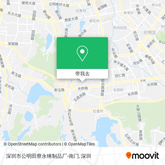 深圳市公明田寮永锵制品厂-南门地图