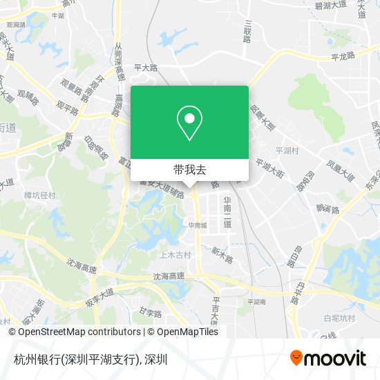 杭州银行(深圳平湖支行)地图