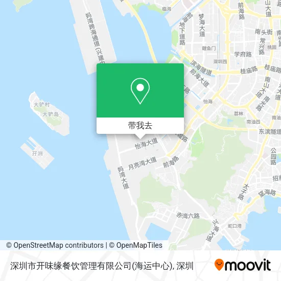 深圳市开味缘餐饮管理有限公司(海运中心)地图