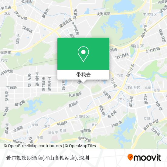 希尔顿欢朋酒店(坪山高铁站店)地图