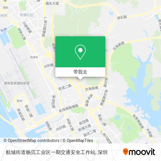 航城街道杨贝工业区一期交通安全工作站地图
