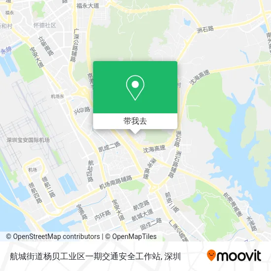 航城街道杨贝工业区一期交通安全工作站地图