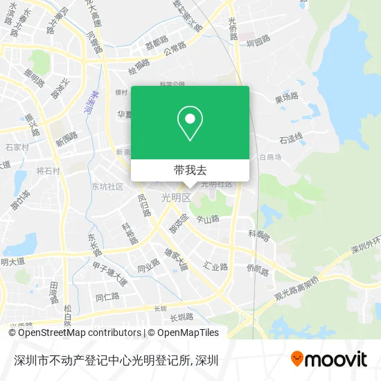 深圳市不动产登记中心光明登记所地图