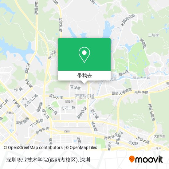 深圳职业技术学院(西丽湖校区)地图
