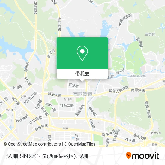 深圳职业技术学院(西丽湖校区)地图
