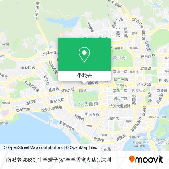 南派老陈秘制牛羊蝎子(福羊羊香蜜湖店)地图