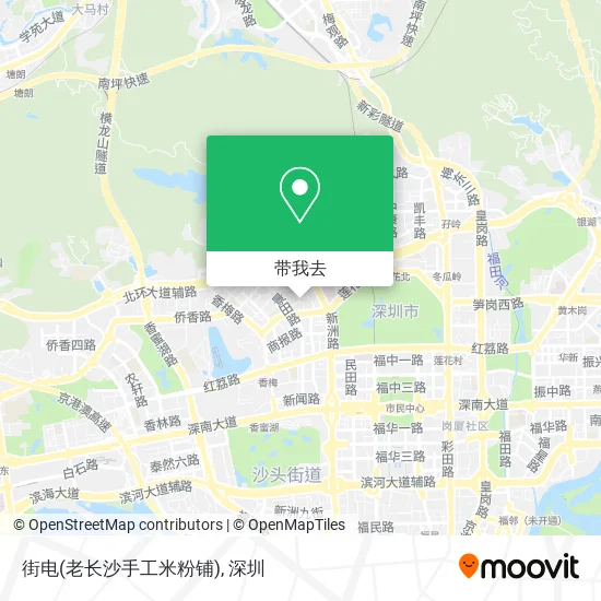 街电(老长沙手工米粉铺)地图