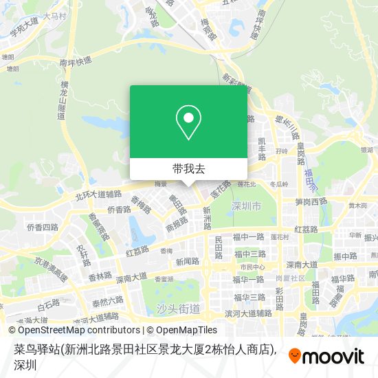 菜鸟驿站(新洲北路景田社区景龙大厦2栋怡人商店)地图