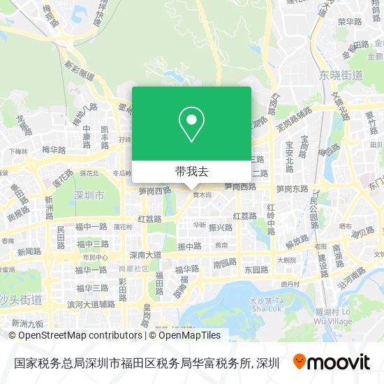国家税务总局深圳市福田区税务局华富税务所地图