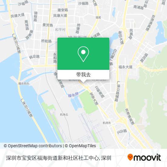 深圳市宝安区福海街道新和社区社工中心地图
