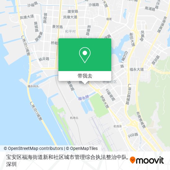 宝安区福海街道新和社区城市管理综合执法整治中队地图
